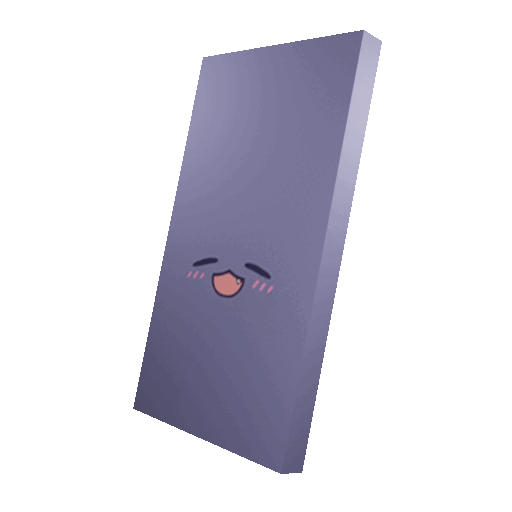 mirend2_image